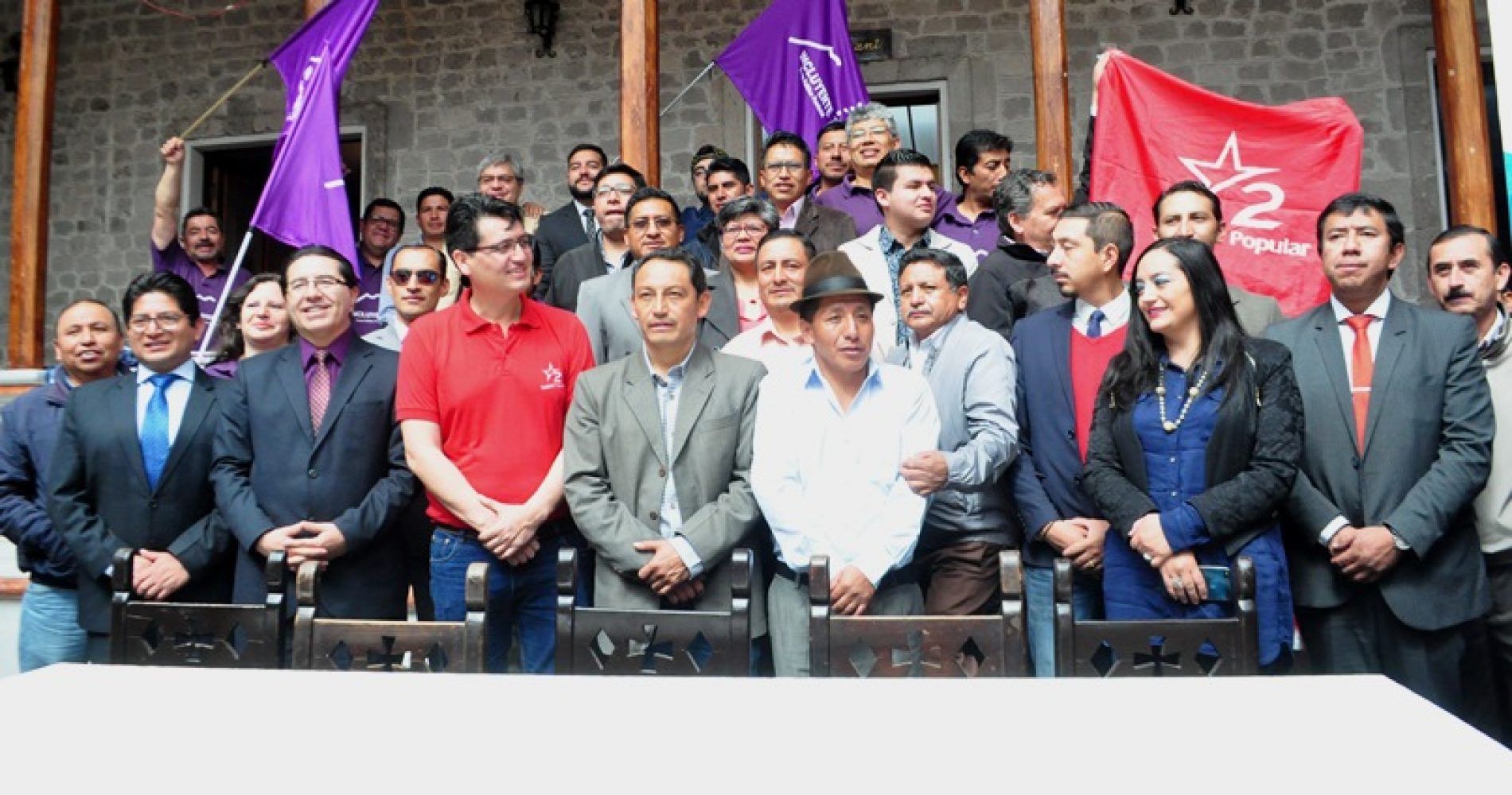 MOVIMIENTO INCLUYENTE Y UNIDAD POPULAR REALIZAN ALIANZA ESTRATÉGICA. (VIDEOS)