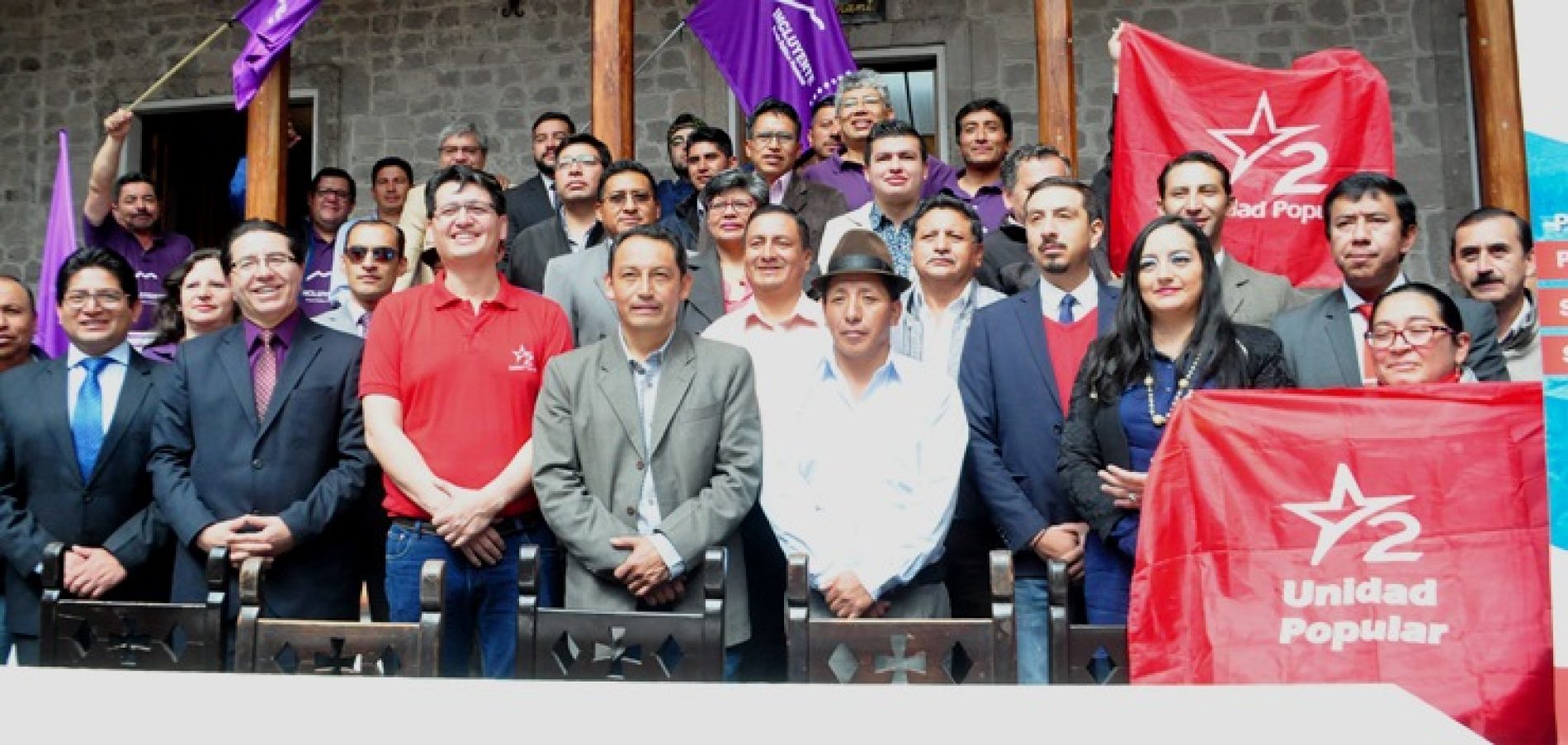 MOVIMIENTO INCLUYENTE Y UNIDAD POPULAR REALIZAN ALIANZA ESTRATÉGICA. (VIDEOS)
