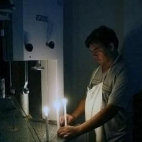 ELEPCO S.A. REALIZARÁ SUSPENSIÓN DE SERVICIO PROGRAMADO PARA EL CANTÓN LATACUNGA ESTE MIÉRCOLES 12 DE SEPTIEMBRE.