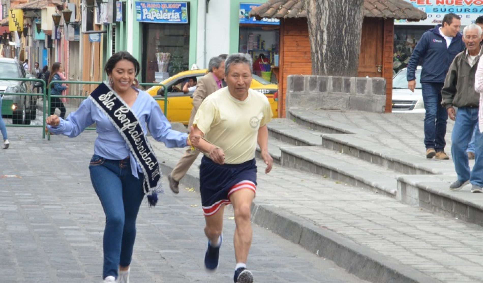 PATRONATO DE LATACUNGA FESTEJÓ A LAS PERSONAS CON CAPACIDADES ESPECIALES.(VIDEO)