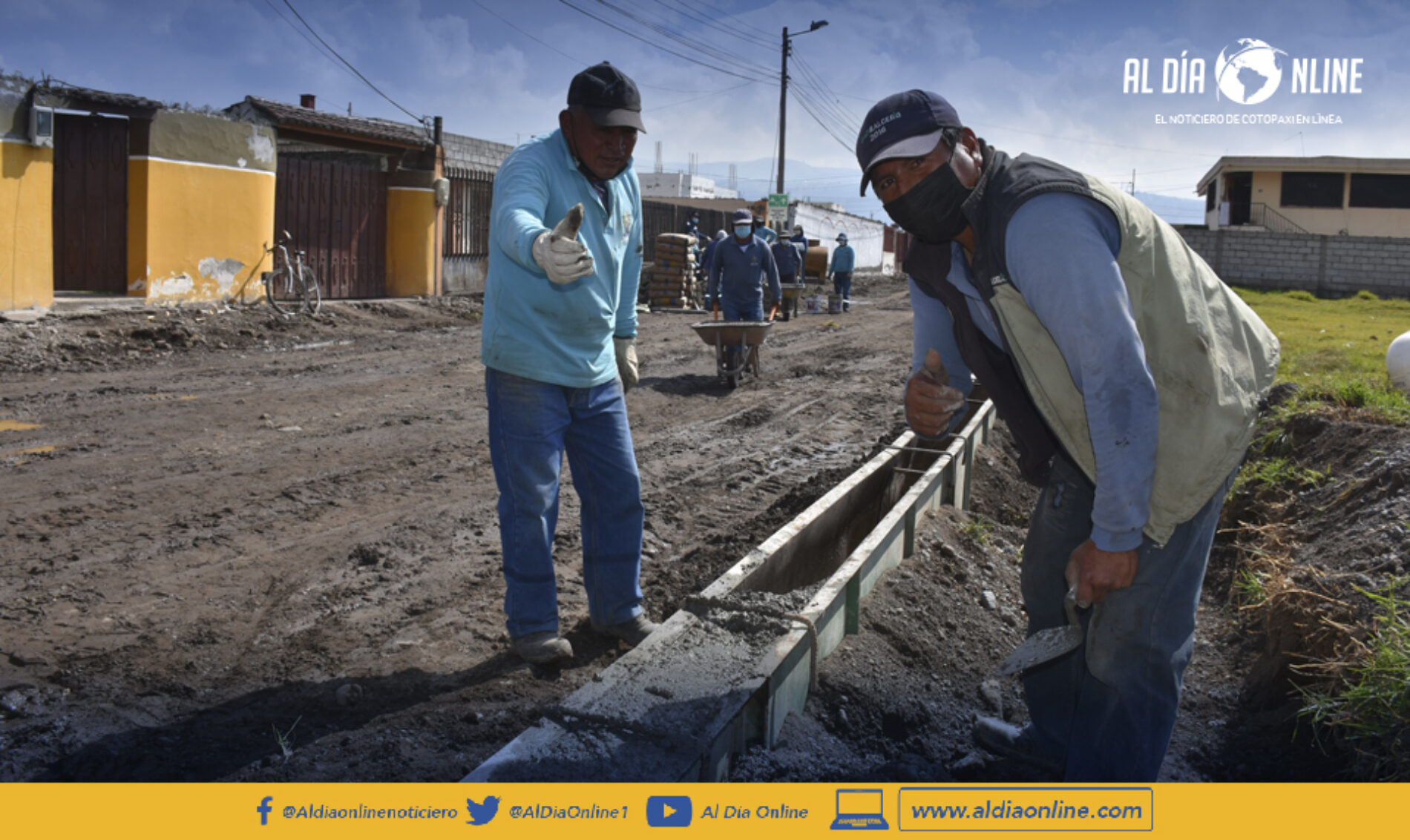 GAD SALCEDO REGENERA DE VARIAS CALLES DE LA URBANIZACIÓN RUMIPAMBA DE LAS ROSAS