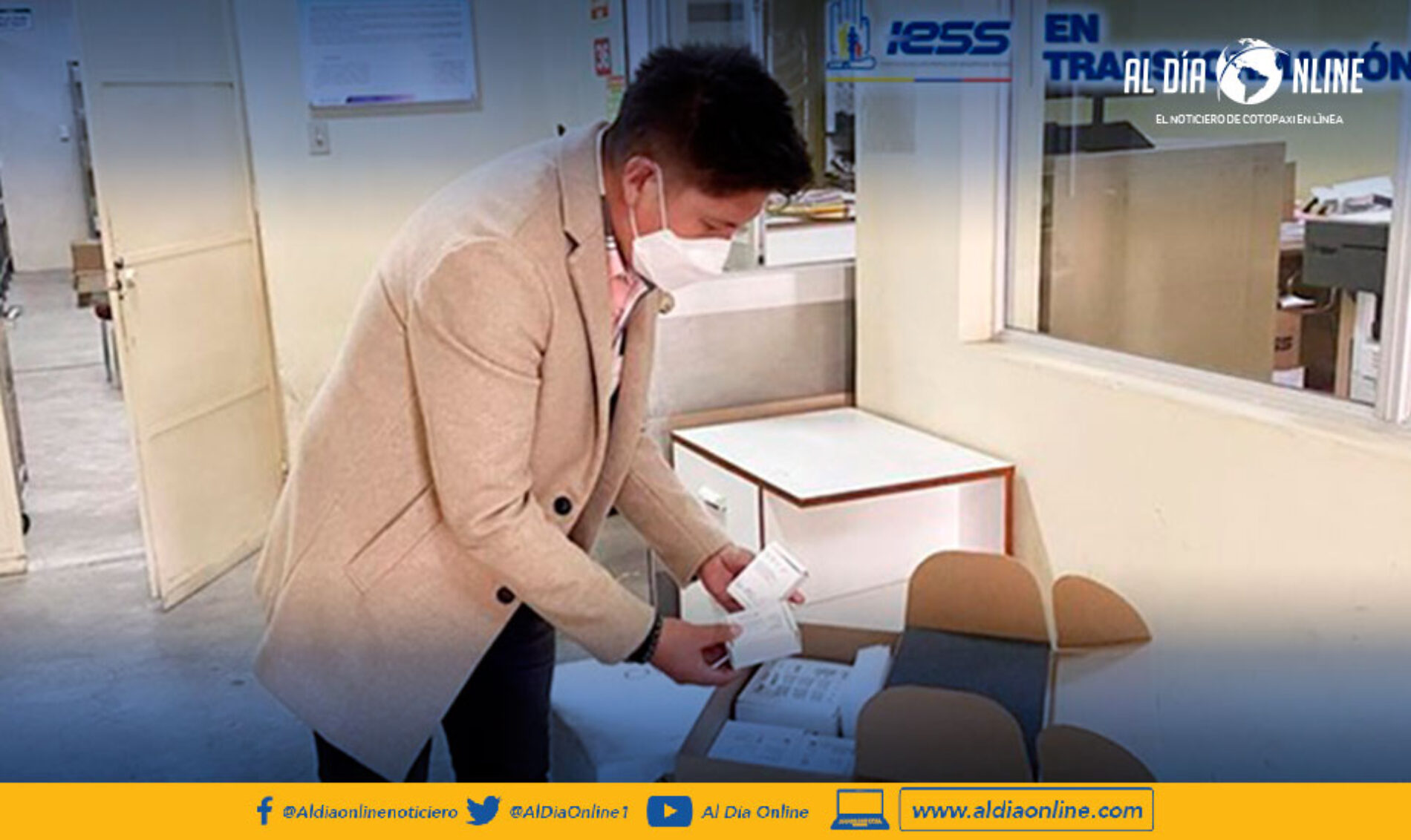 IESS LATACUNGA RECIBIÓ DONACIÓN DE INSUMOS DE LABORATORIO POR PARTE DE LA EMPRESA PRIVADA.