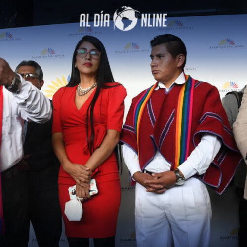 PACHAKUTIK NO HARÁ PÚBLICAS ACUSACIONES CONTRA FUNCIONARIOS DEL GOBIERNO