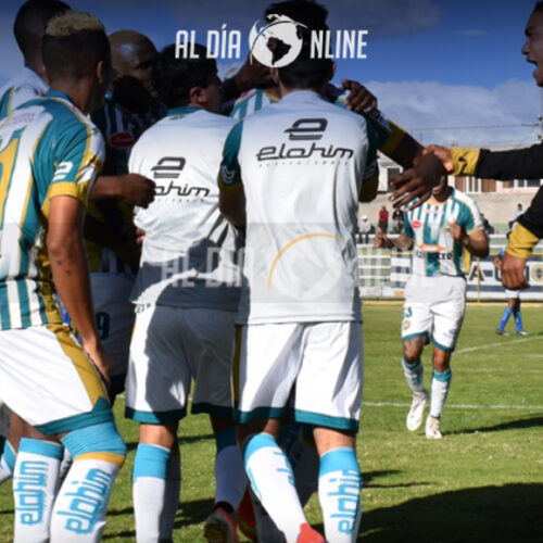 CLUB DEPORTIVO LA UNIÓN AFRONTARÁ COPA ECUADOR Y TORNEO PROVINCIAL DE COTOPAXI EN EL 2022 (VIDEO)