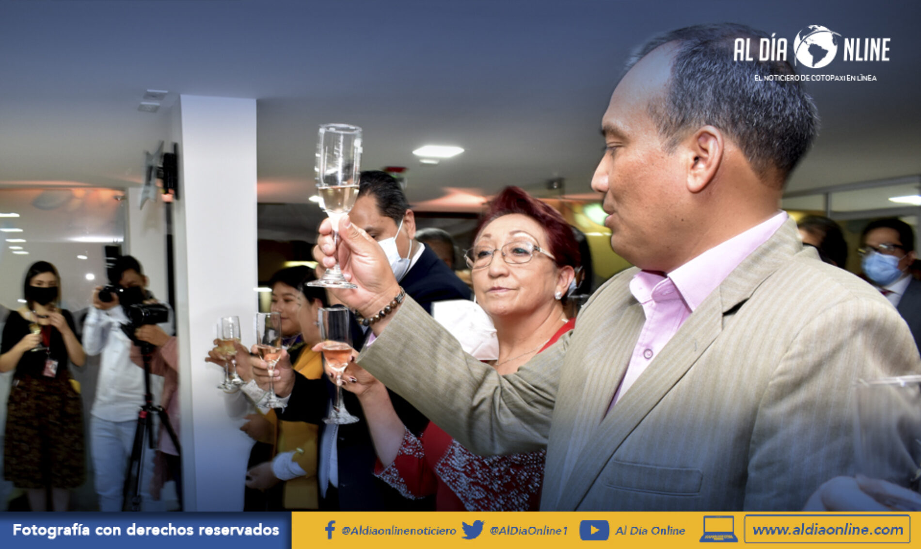 VIS ANDES INAUGURÓ NUEVA AGENCIA EN HUACHI CHICO -AMBATO SECTOR MALL DE LOS ANDES (VIDEOS)