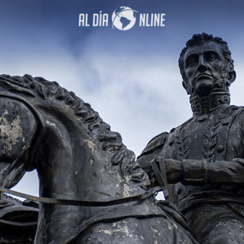 GAD.M LATACUNGA CELEBRÓ DÍA DE LA HOSPITALIDAD POR EL BICENTENARIO DE LA LLEGADA DE ANTONIO JOSÉ DE SUCRE 