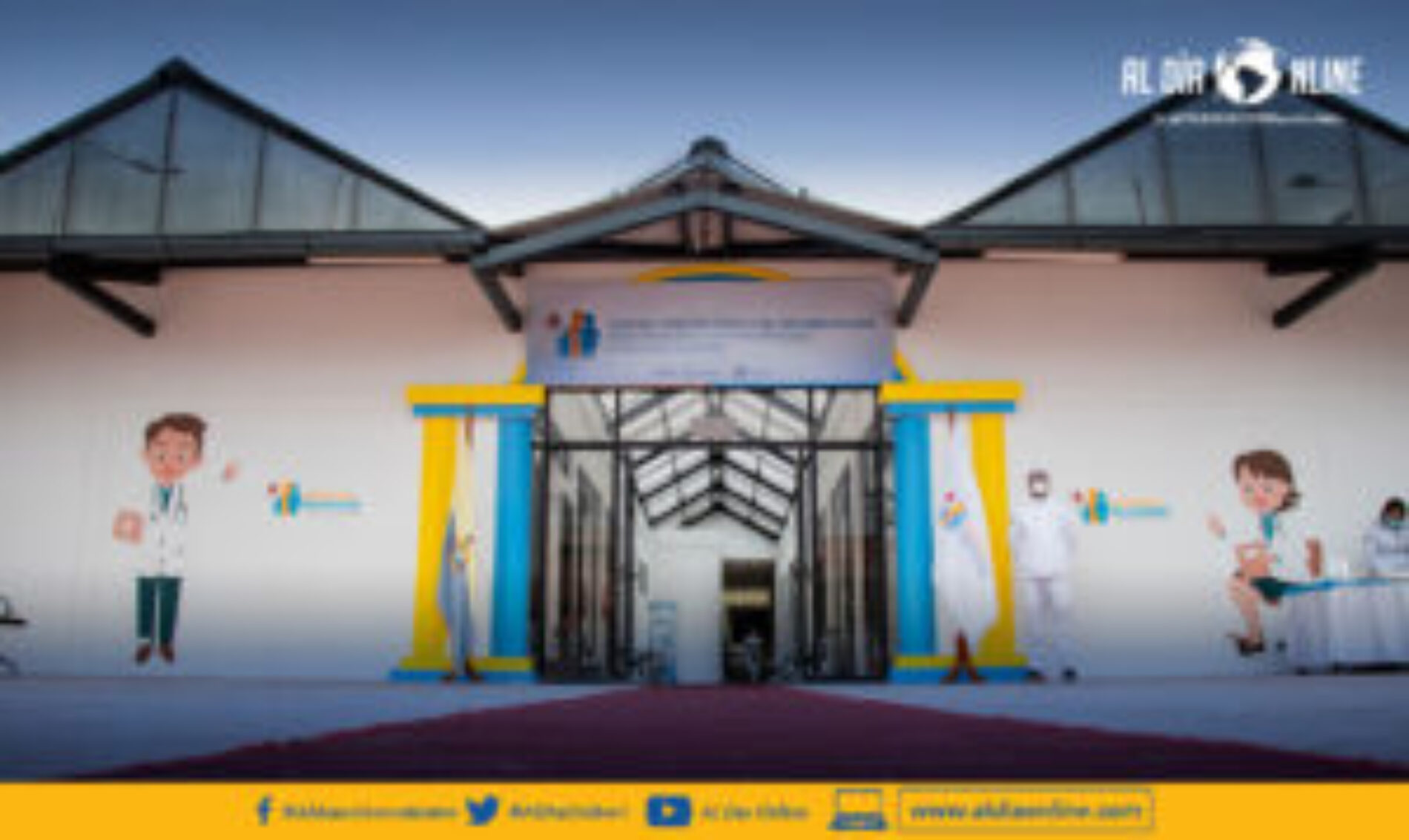 PATRONATO MUNICIPAL DE LATACUNGA CON INVERSIÓN DE $50.000 APERTURARÁ CENTRO INTEGRAL PARA MENORES.(VIDEO)
