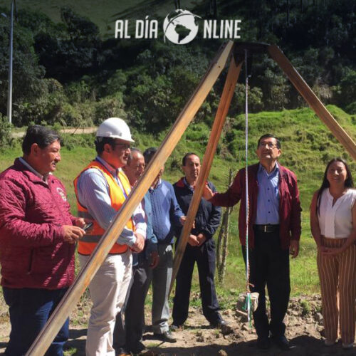 ARRANCÓ TRABAJOS DE ASFALTADO VÍA SIGCHOS-LAS PAMPAS CON 10 KM.  EN SU PRIMERA ETAPA (VIDEO)