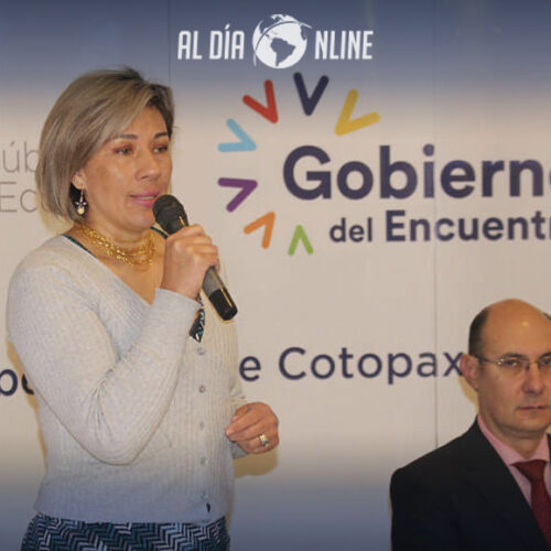 PATRICIA MONTENEGRO FLAMANTE JEFA POLÍTICA DEL CANTÓN LATACUNGA. (VIDEO)