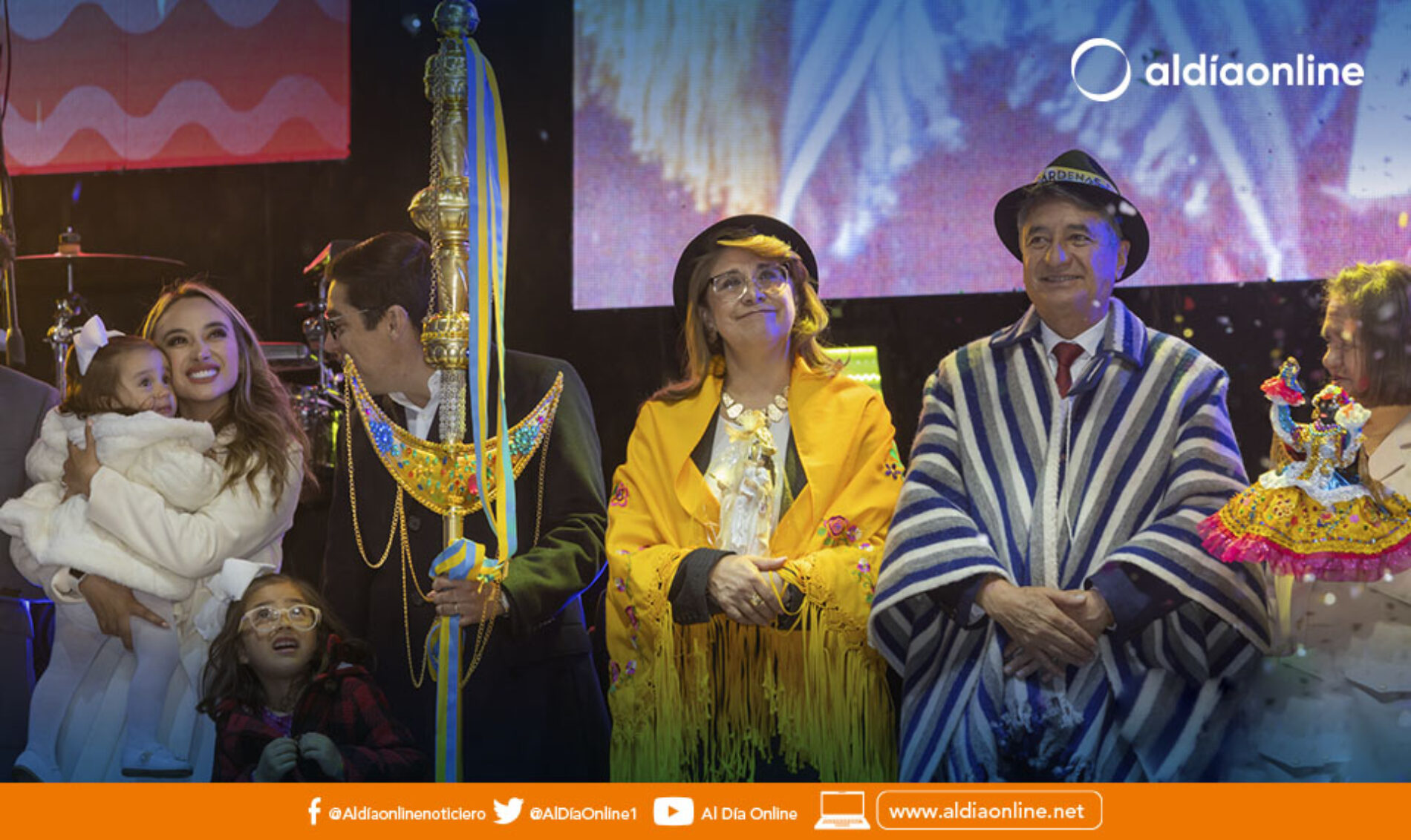 COMITÉ DE FIESTAS DE LATACUNGA TRABAJA EN LOS EVENTOS A REALIZARSE POR LOS 202 AÑOS.(VIDEO)