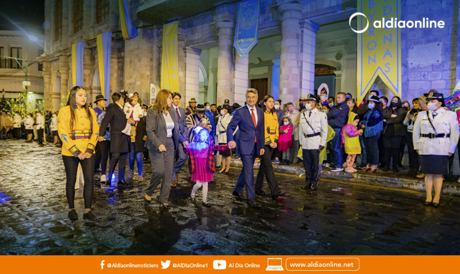 COMITÉ DE FIESTAS DE LATACUNGA TRABAJA EN LOS EVENTOS A REALIZARSE POR LOS 202 AÑOS.(VIDEO)