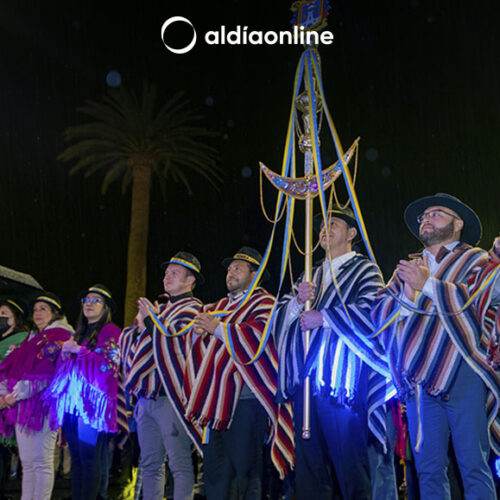 COMITÉ DE FIESTAS DE LATACUNGA TRABAJA EN LOS EVENTOS A REALIZARSE POR LOS 202 AÑOS.(VIDEO)