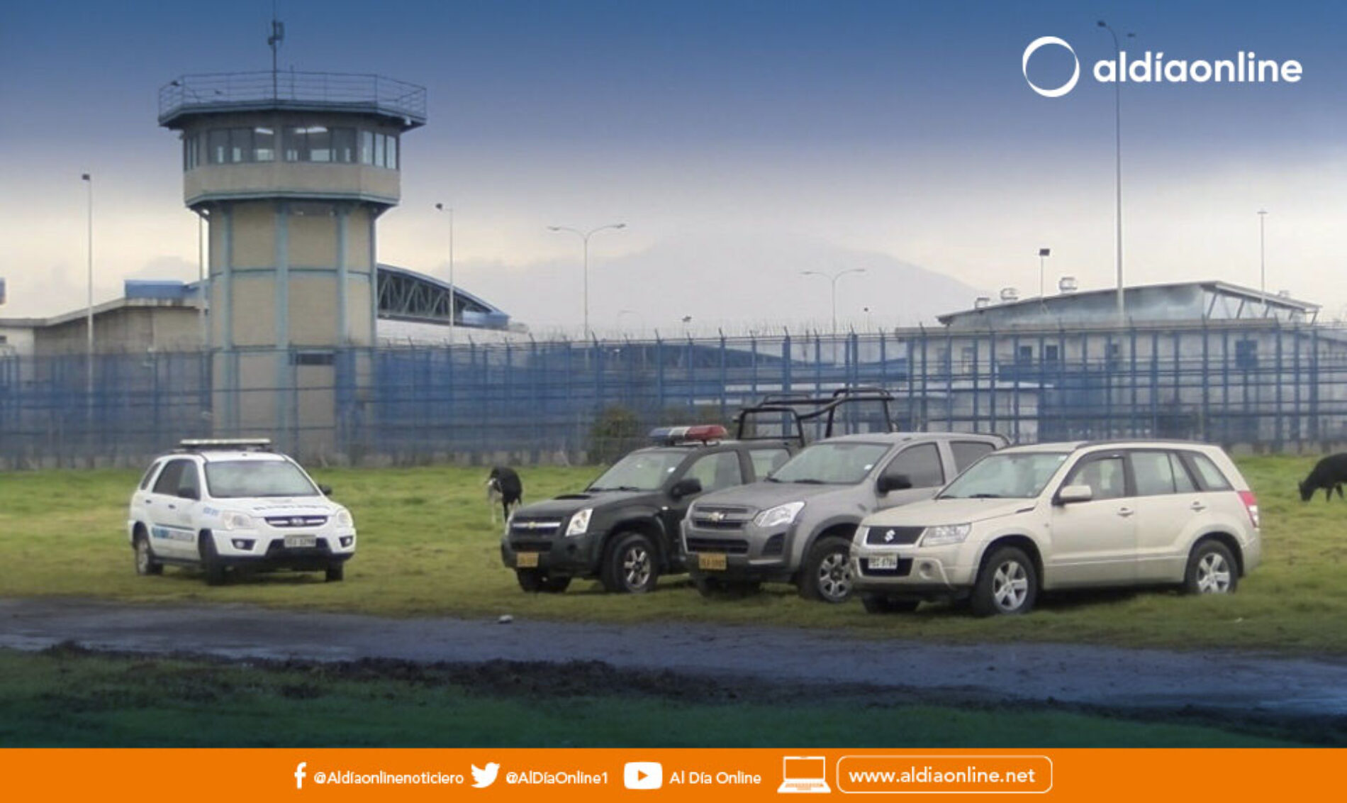 COMISIÓN DEL CDP COTOPAXI ESPERA FECHA PARA LA INAUGURACIÓN DE LAS INSTALACIONES. (VIDEO)