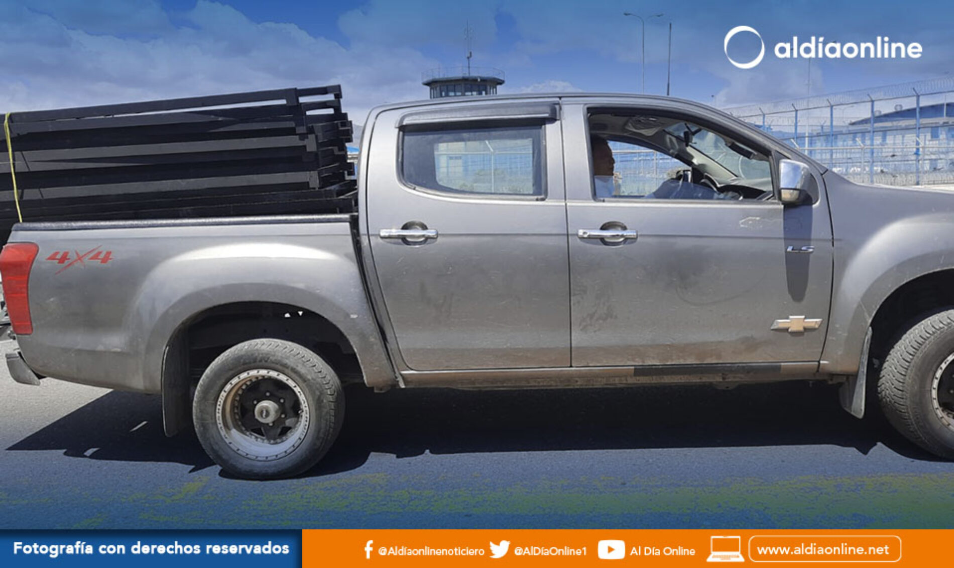 COMISIÓN DONÓ INSUMOS PARA ADECUAR CDP DE COTOPAXI, COLCHONES, CANDADOS Y LITERAS FUERON ENTREGADAS. (VIDEO)