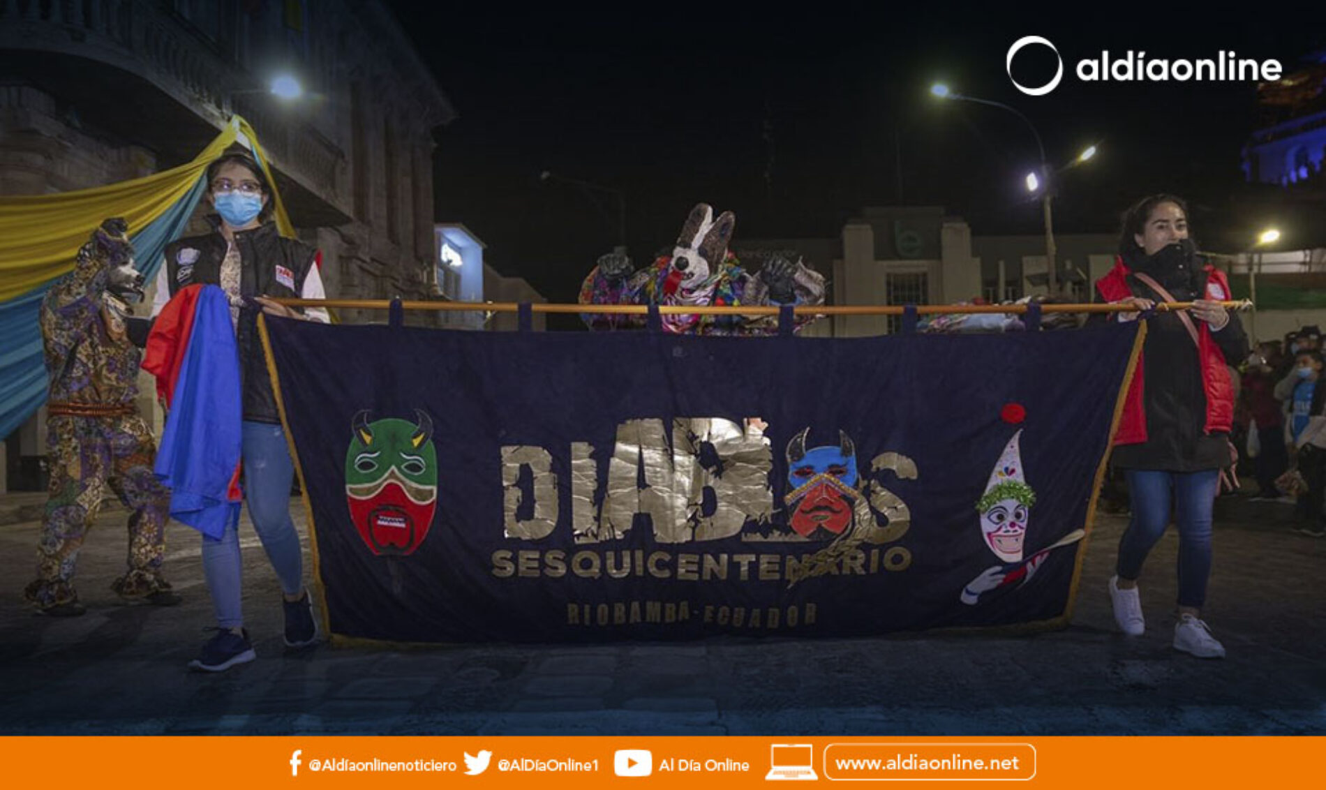 VERBENA DEL CENTRO SE DESARROLLARÁ EL 17 DE FEBRERO POR MOTIVO DEL FERIADO DE CARNAVAL. (VIDEO)