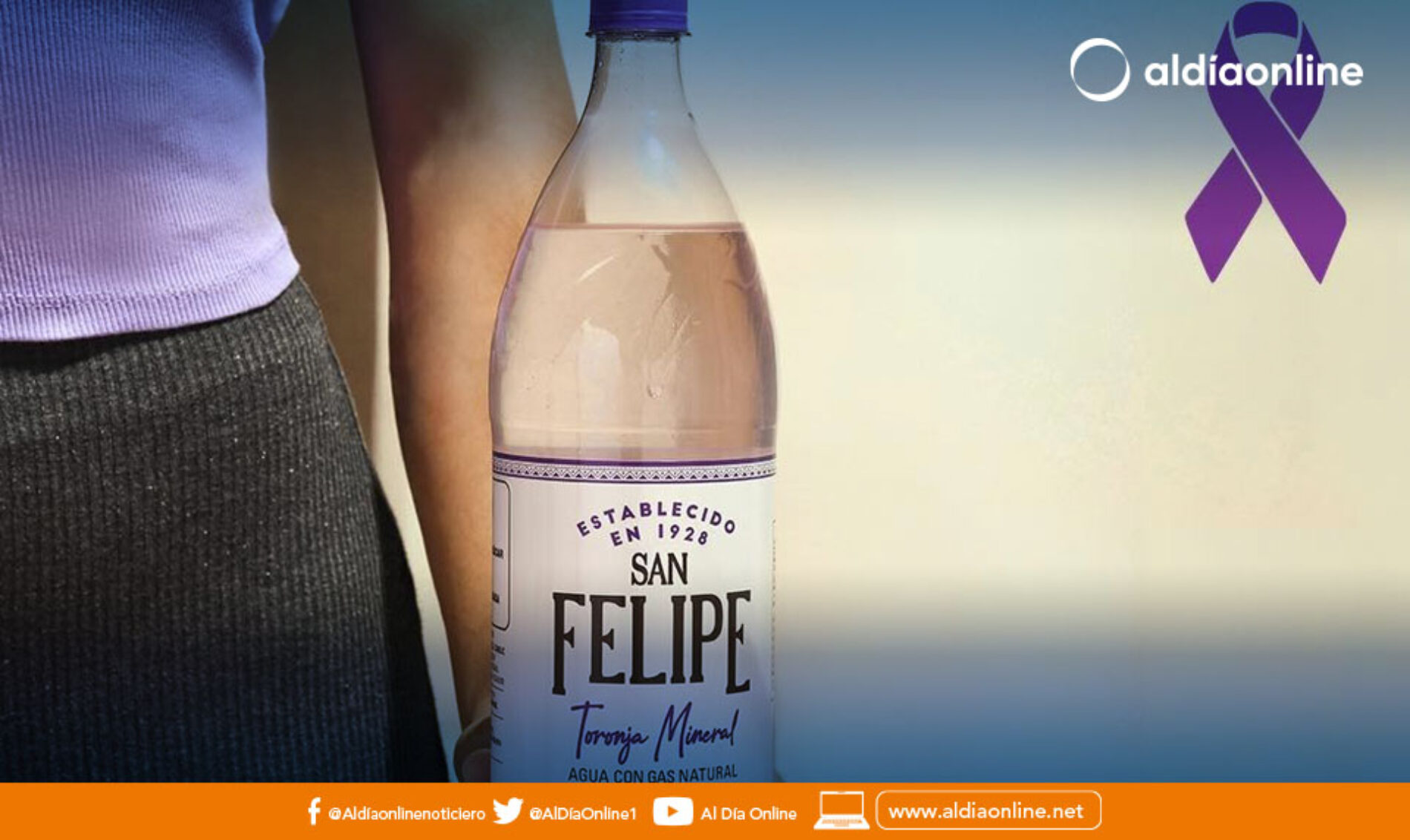 FUENTES SAN FELIPE, EN EL 2023 DE LA BOLSA DE VALORES A LA COPA LIBERTADORES (VIDEO)