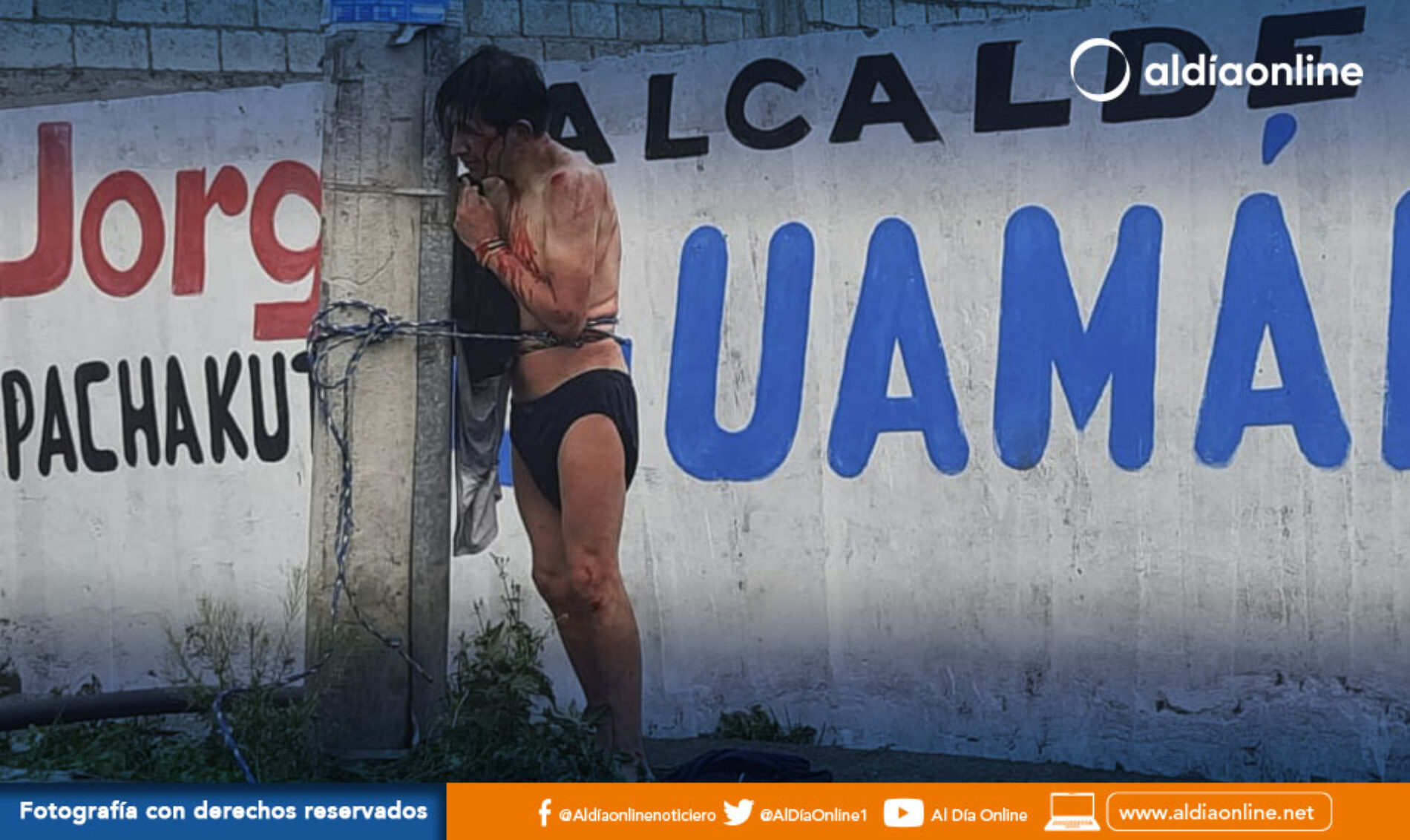 PRESUNTO DELINCUENTE FUE DETENIDO EN LA PARROQUIA SAN BUENAVENTURA, MORADORES CASTIGARON SUS ACTOS. (VIDEO)