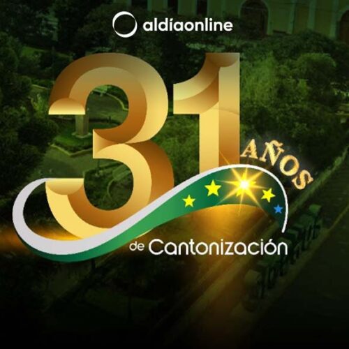 ALCALDE DE SIGCHOS INVITA Y JOCHA A MUNICIPIO DE SAQUISILÍ POR 31 AÑOS DE CANTONIZACIÓN
