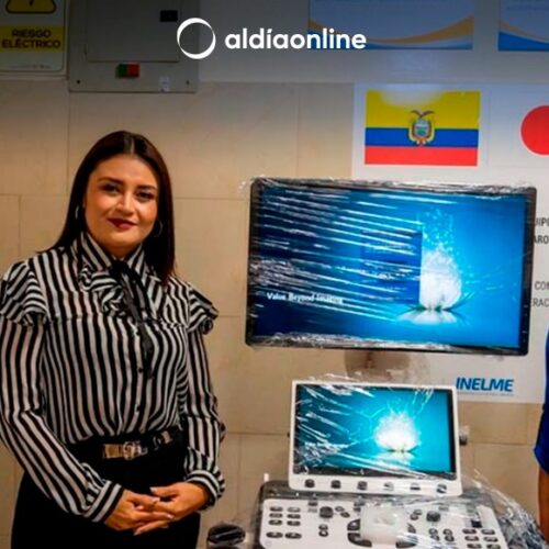 PATRONATO MUNICIPAL DE LATACUNGA PRÓXIMO A INAUGURAR SERVICIO DE ECÓGRAFO. (VIDEO)