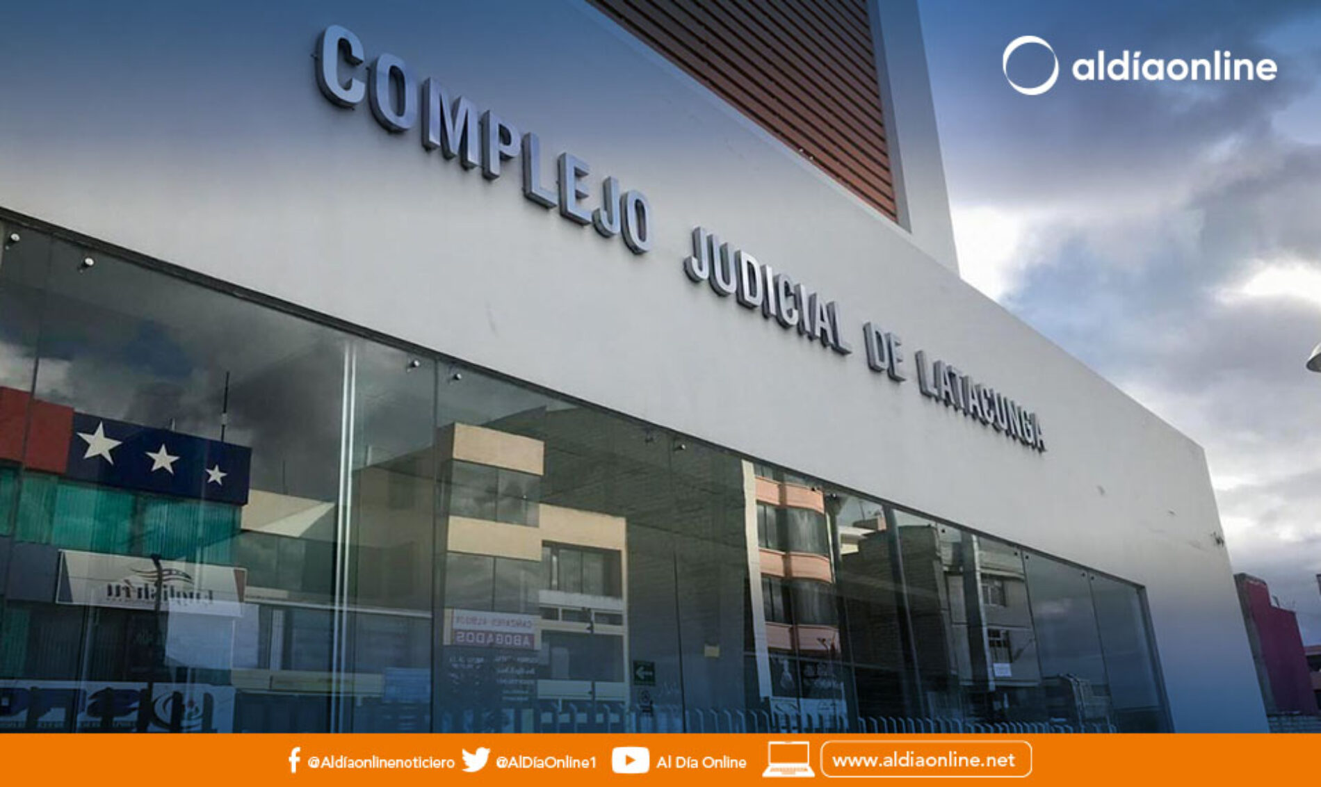 SERVIDORES JURISDICCIONALES DE COTOPAXI SE ACOGEN AL RECESO JUDICIAL