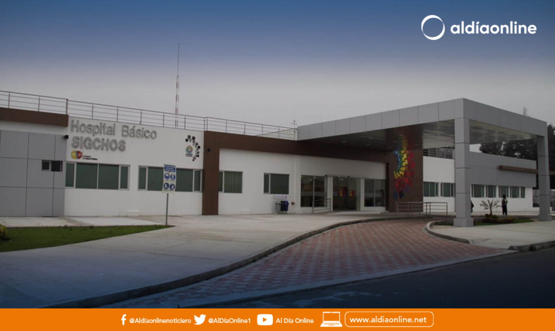 ORANIZACIÓN PANAMERICANA DE SALUD VISITARÁ LOS 17 CENTROS DE SALUD DE LA DIRECCIÓN DISTRITAL 05D04