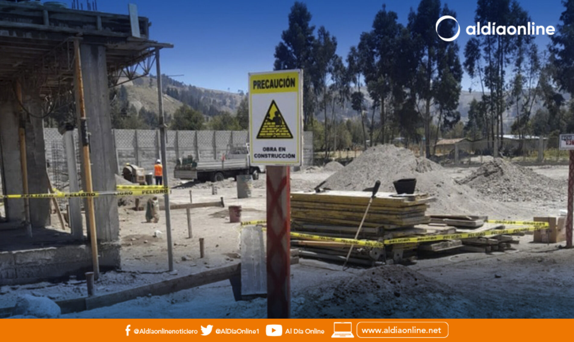OBRAS A PUNTO DE INICIAR LA MUNICIPALIDAD DE SAQUISILÍ DESDE EL LUNES 7 DE AGOSTO.(VIDEO)