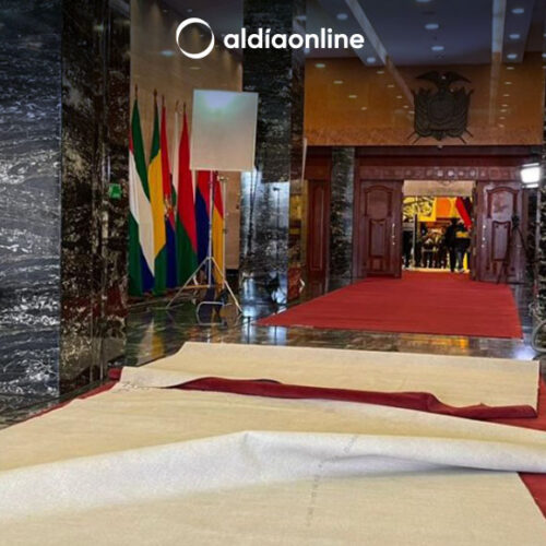 ASÍ ESTÁ LA ASAMBLEA NACIONAL PREVIO A LA POSESIÓN DE DANIEL NOBOA