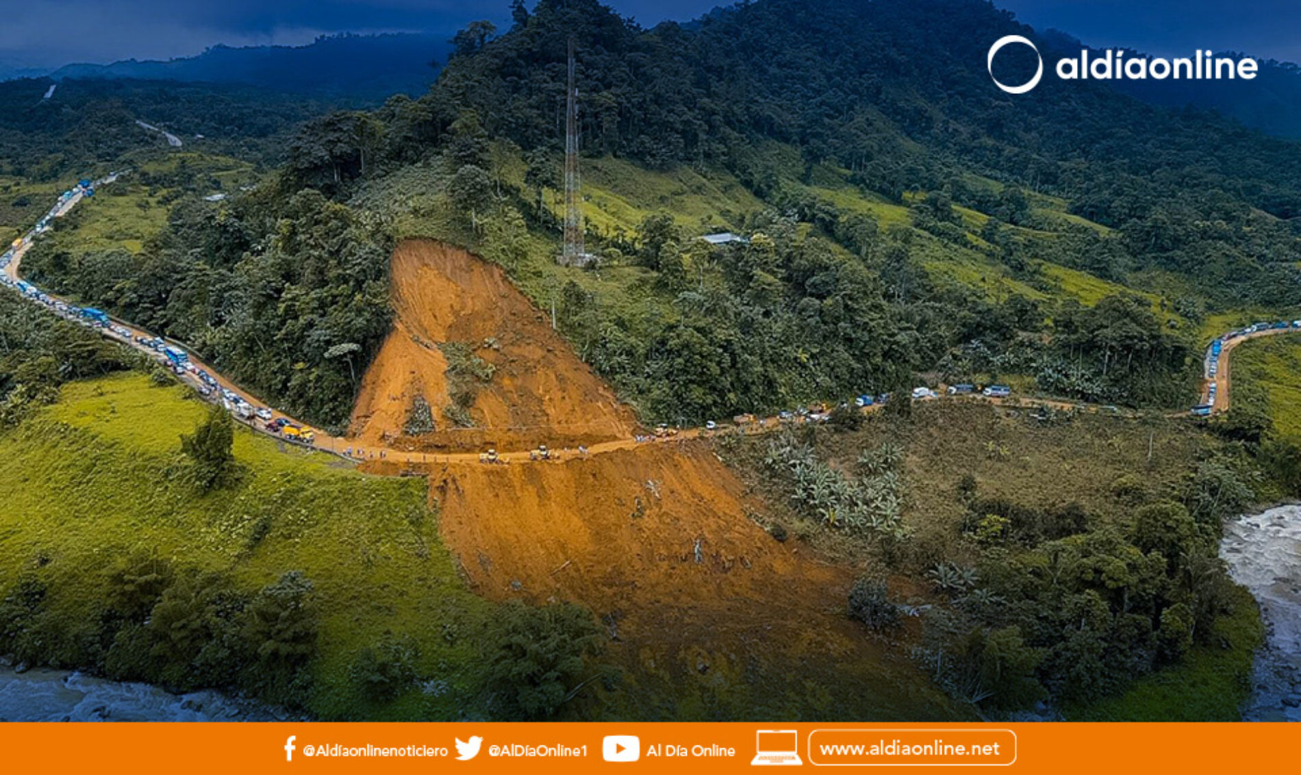 PREFECTURA DE COTOPAXI Y AUTORIDADES LOCALES UNEN ESFUERZOS PARA ABORDAR EMERGENCIA VIAL EN LA E30  SECTOR GUAYACÁN.