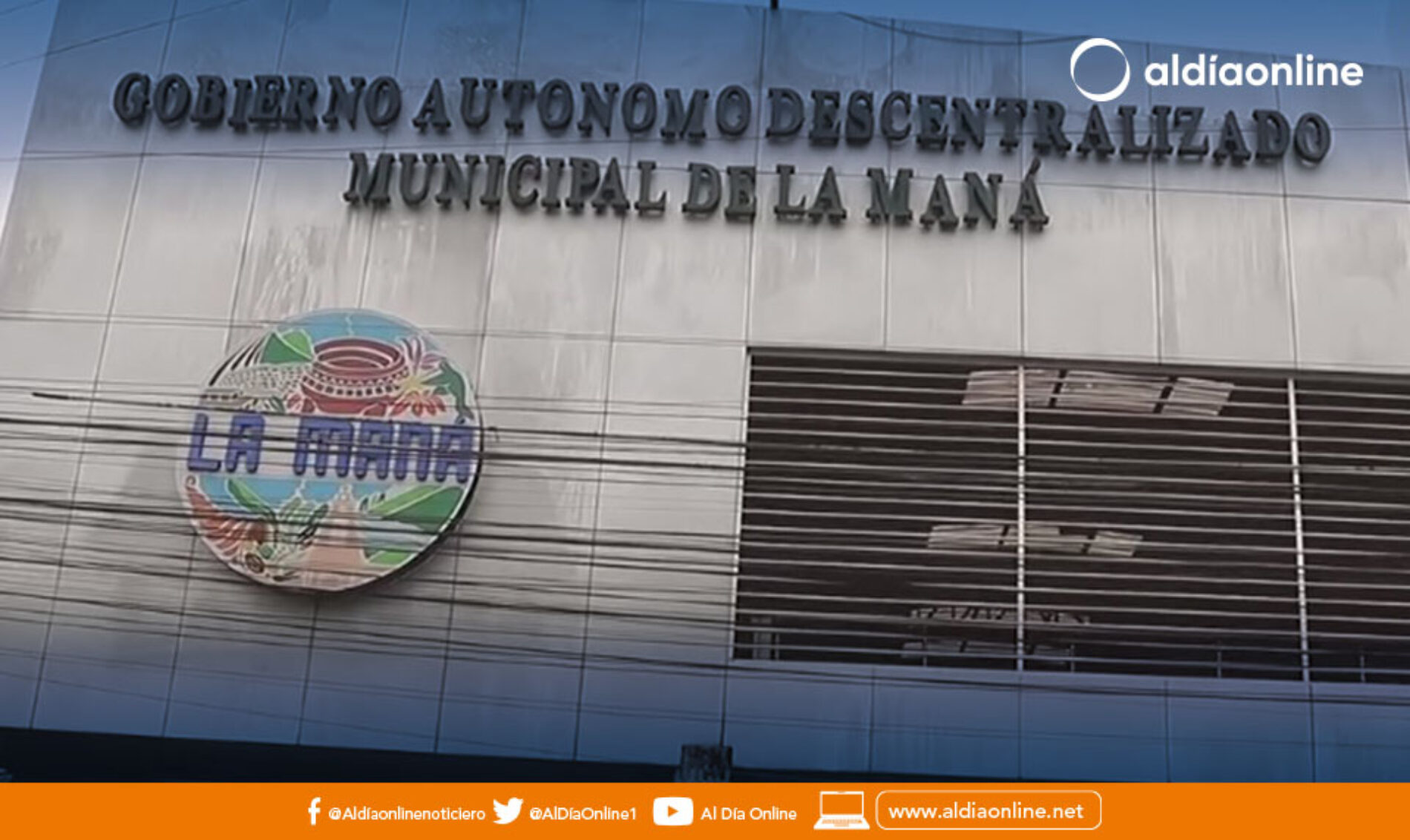 GAD M. LA MANÁ APROBÓ EN PRIMER DEBATE LA ORDENANZA QUE NORMA LAS OBLIGACIONES TRIBUTARIAS