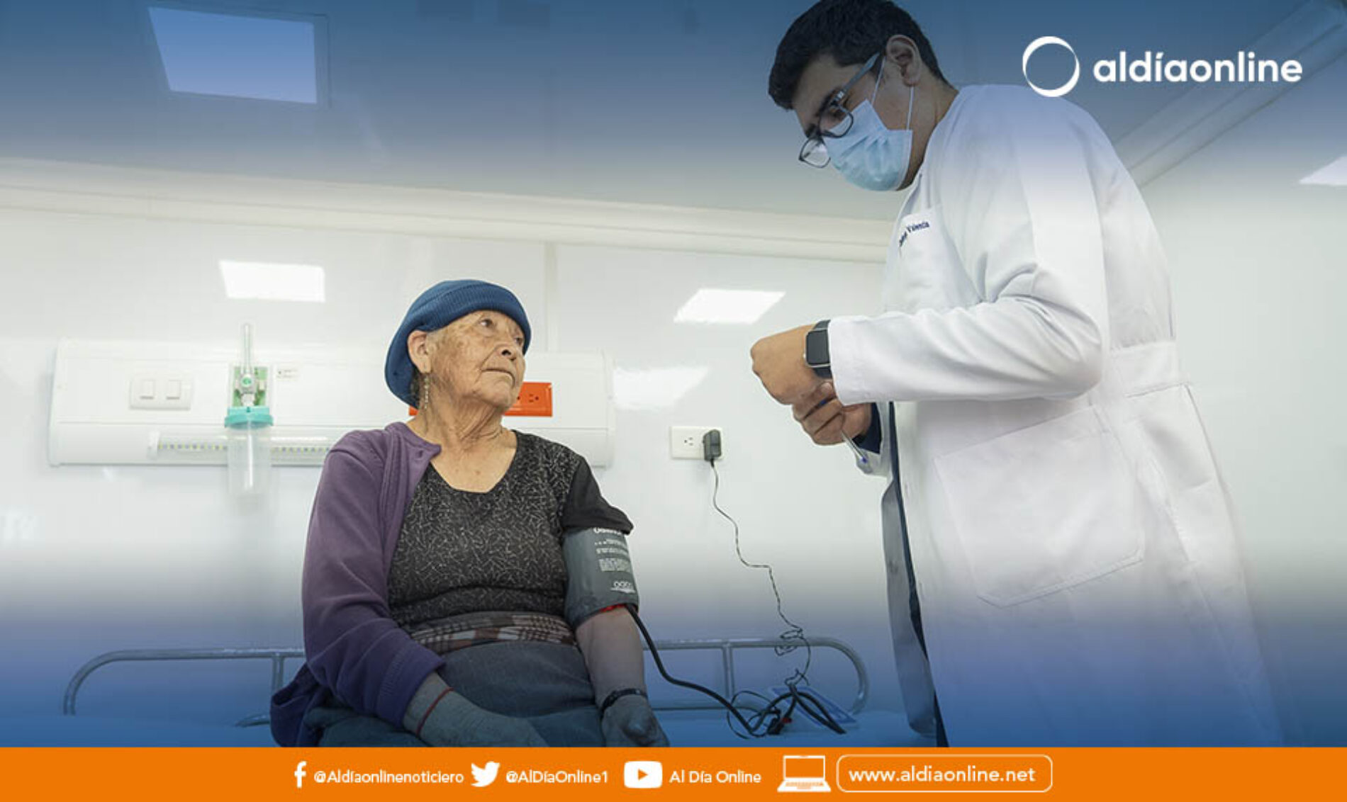 LA CLÍNICA MÓVIL DEL PATRONATO MUNICIPAL DE LATACUNGA RECORRERÁ VARIOS SECTORES DE LA PARROQUIA ELOY