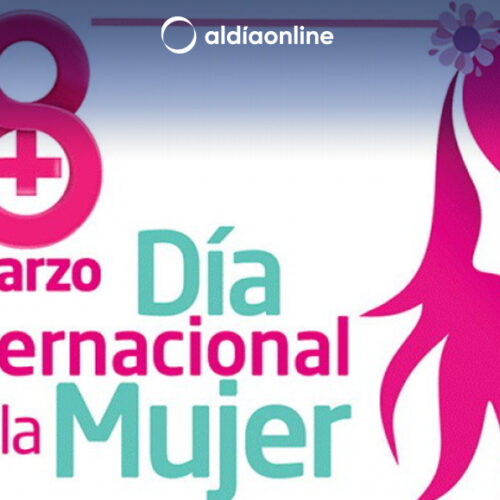 LA MUJER EN SALCEDO SERÁ HOMENAJEADA POR LA COMISIÓN DE IGUALDAD Y GÉNERO DE LA MUNICIPALIDAD  (VIDEO)