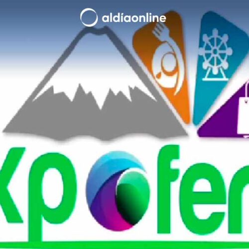 “EXPO FERIA CÁMARA DE COMERCIO DE LATACUNGA 2024” 26, 27 Y 28 DE JULIO PRÓXIMO (VIDEO)