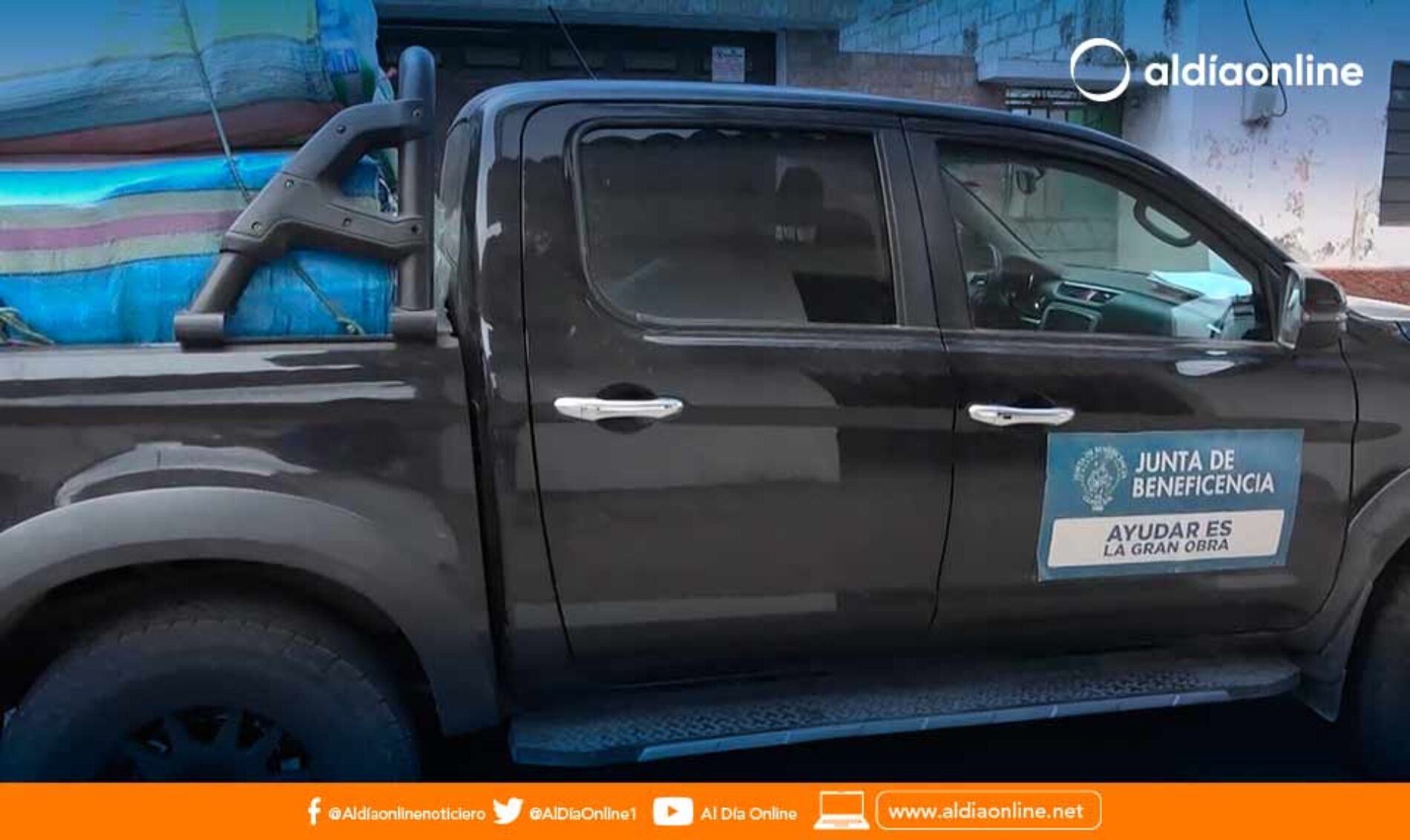 JUNTA DE BENEFICENCIA DE GUAYAQUIL ENTREGÓ KITS DE AYUDA TÉCNICA A NIÑOS CON PARÁLISIS CEREBRAL EN PUJILÍ.(VIDEO)