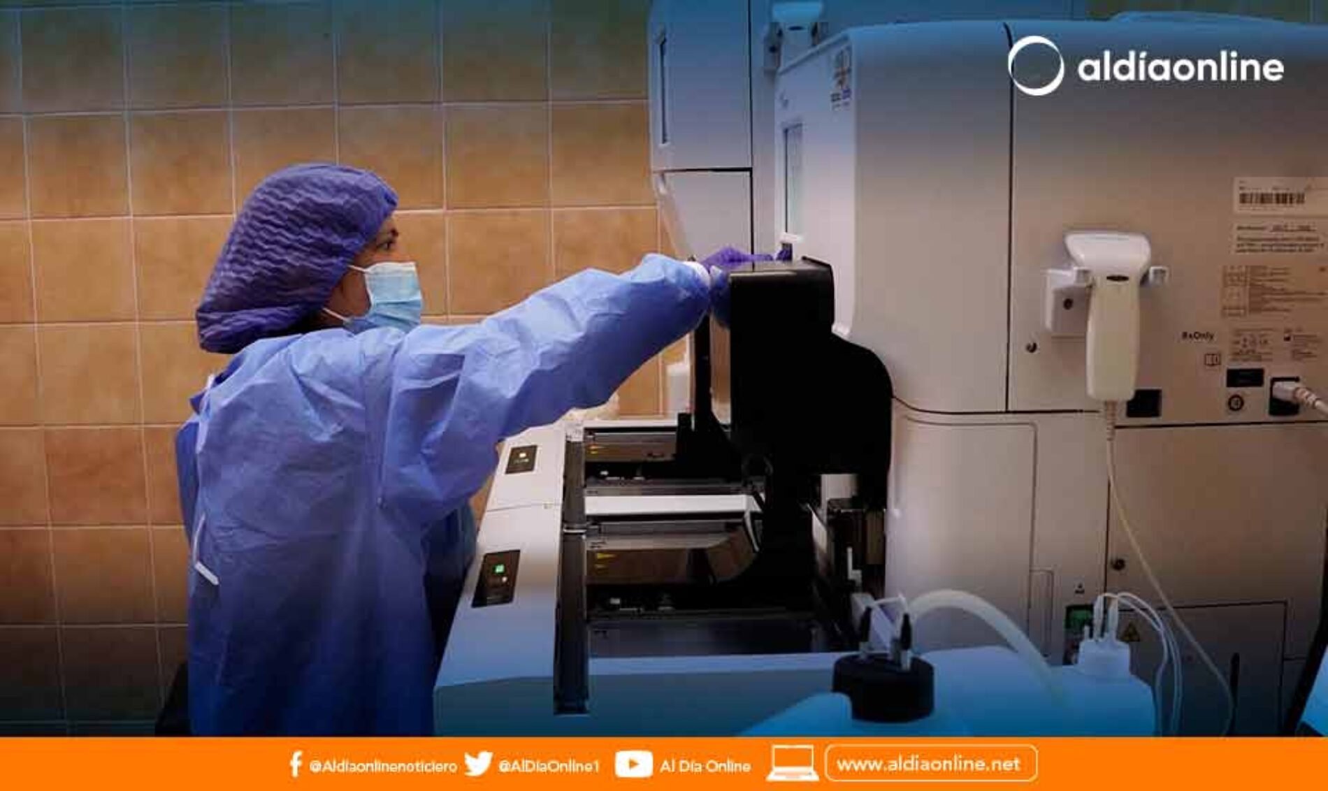 GOBERNADOR DE COTOPAXI VISITÓ EL HOSPITAL DEL IESS