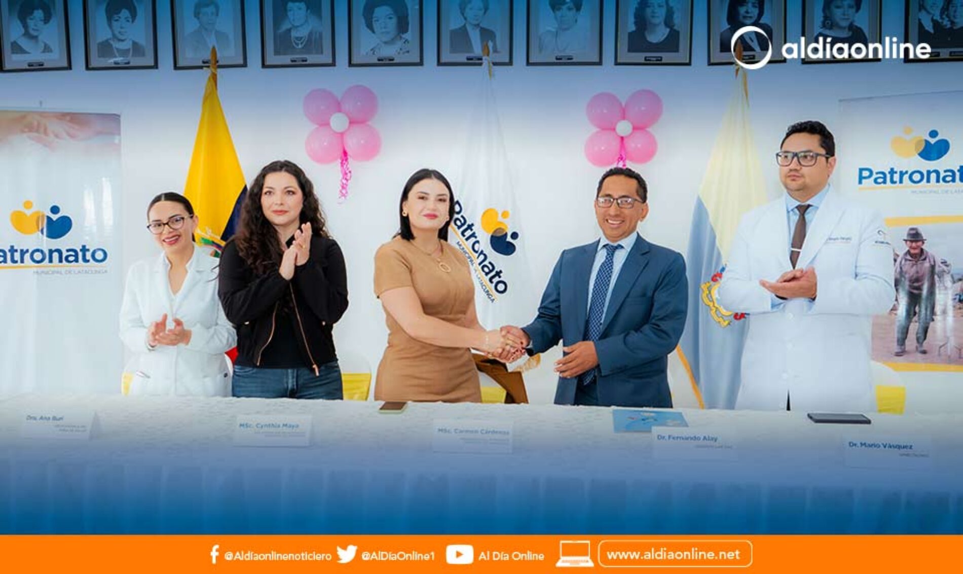 PATRONATO MUNICIPAL DE LATACUNGA REALIZA LANZAMIENTO DEL NUEVO SERVICIO DE EXÁMENES PARA EL PAPANICOLAOU.(VIDEO)