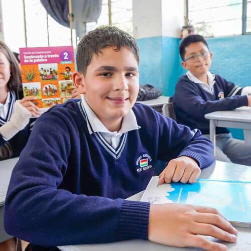 MÁS DE 1.7 MILLONES DE ESTUDIANTES DEL RÉGIMEN SIERRA-AMAZONÍA FINALIZARÁN EL AÑO ESCOLAR Y SE PREPARAN PARA EL AÑO LECTIVO 2025-2026