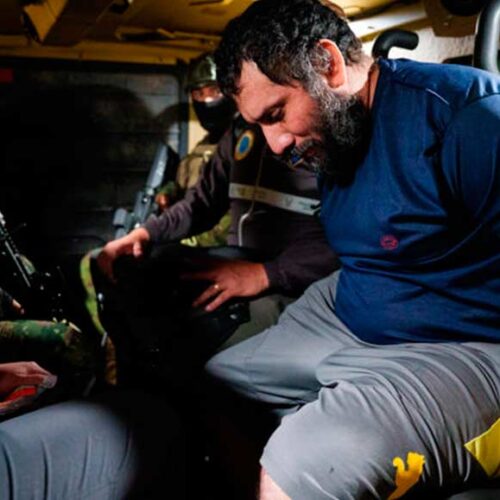 ESTADOS UNIDOS SOLICITA EXTRADICIÓN DE ALIAS “FITO”