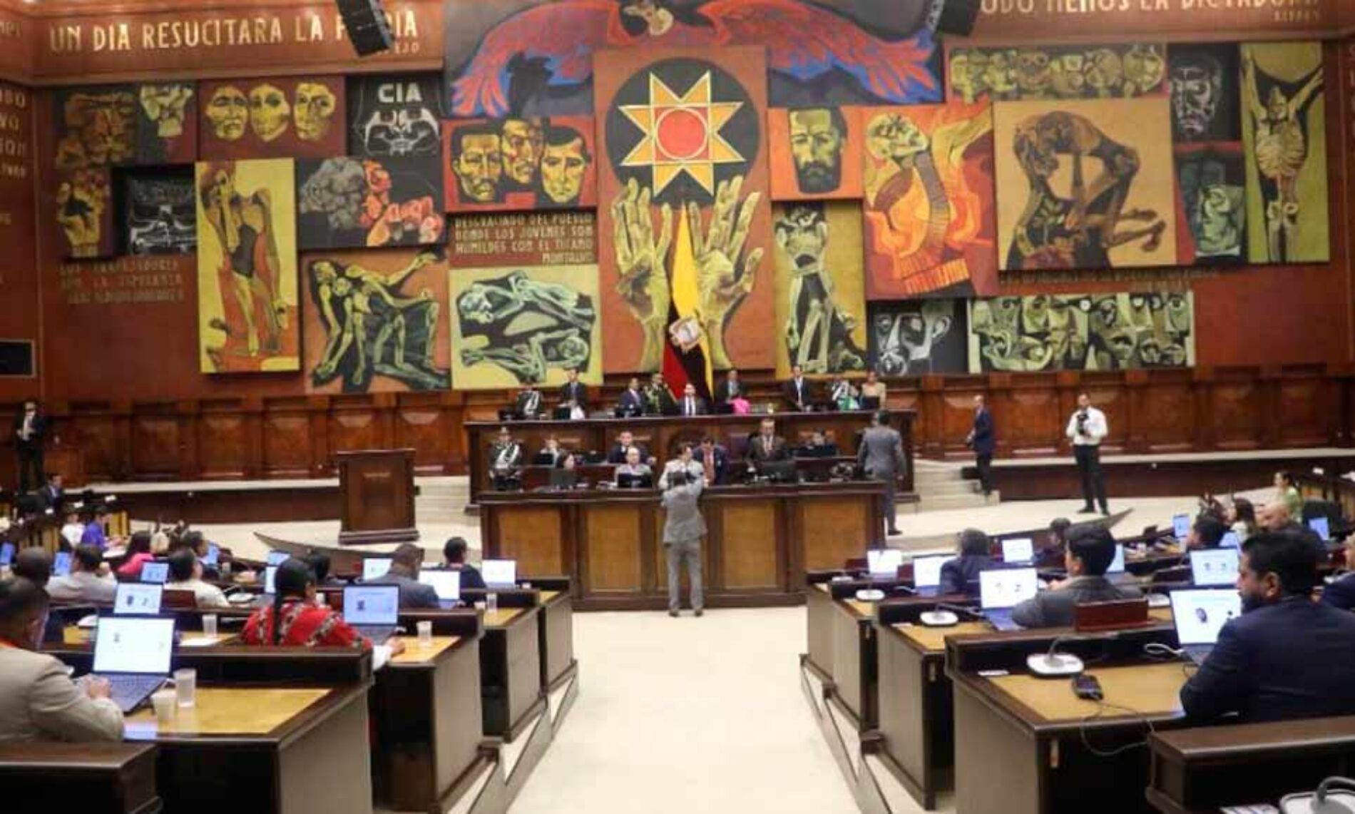 CORTE CONSTITUCIONAL RECHAZA PREGUNTA PARA REDUCCIÓN DEL NÚMERO DE LEGISLADORES