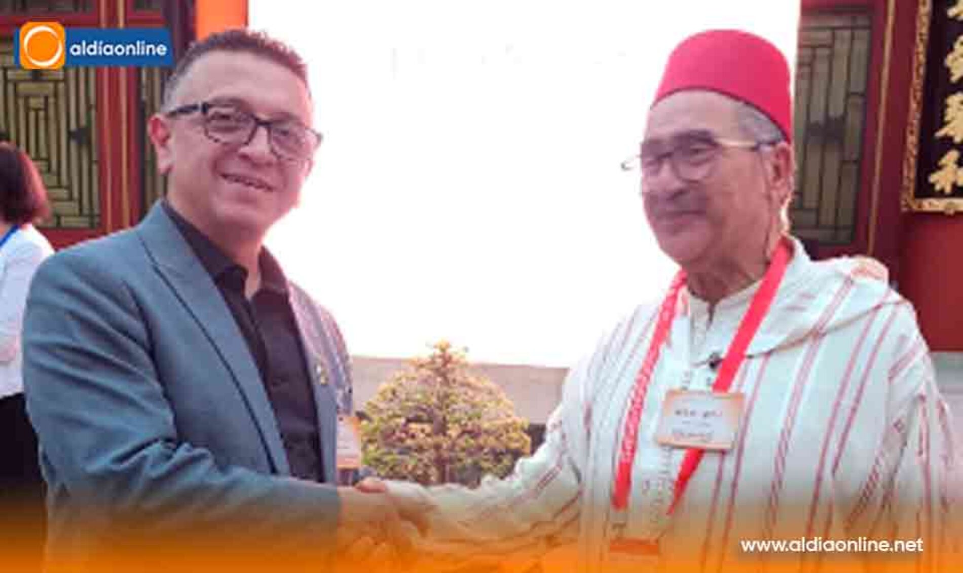 LATACUNGA PARTICIPA EN LA WTCF BEIJING FRAGRANT HILLS TOURISM SUMMIT 2026