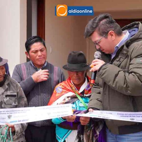 SAN JOSÉ DE RUBIOS ESTRENA SEDE RENOVADA Y DIGNA PARA SU GENTE OBRA DEL GAD.M SALCEDO